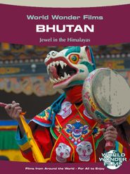  Bhutan - Arcadia World Vista Point Travel Films Poster
