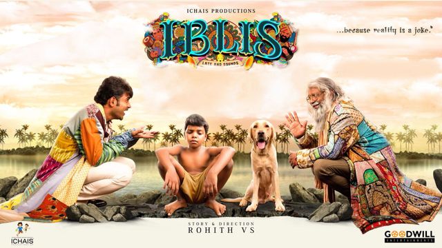 Iblis Backdrop