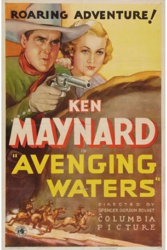  Avenging Waters Poster