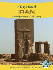  Iran - Arcadia World 7 Days Travel Films Poster