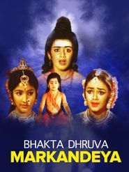  Bhakta Dhruva Markandeya Poster