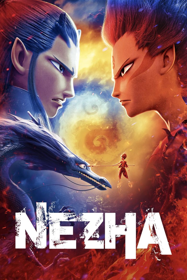 Ne Zha Ne Zha