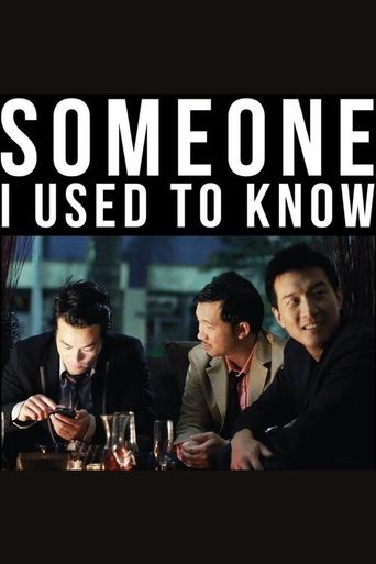  Someone I Used to Know Poster