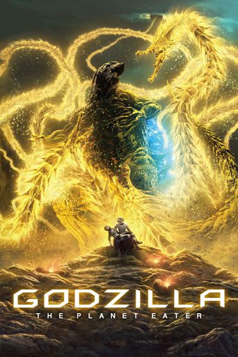  Godzilla: The Planet Eater Poster