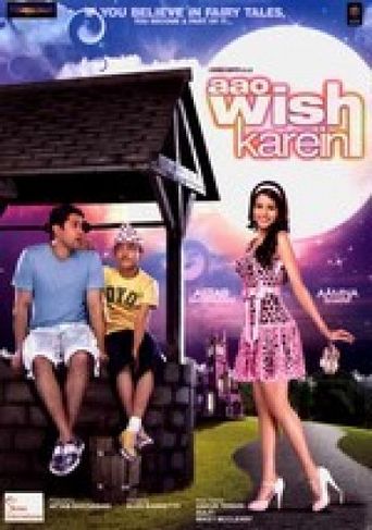  Aao Wish Karein Poster
