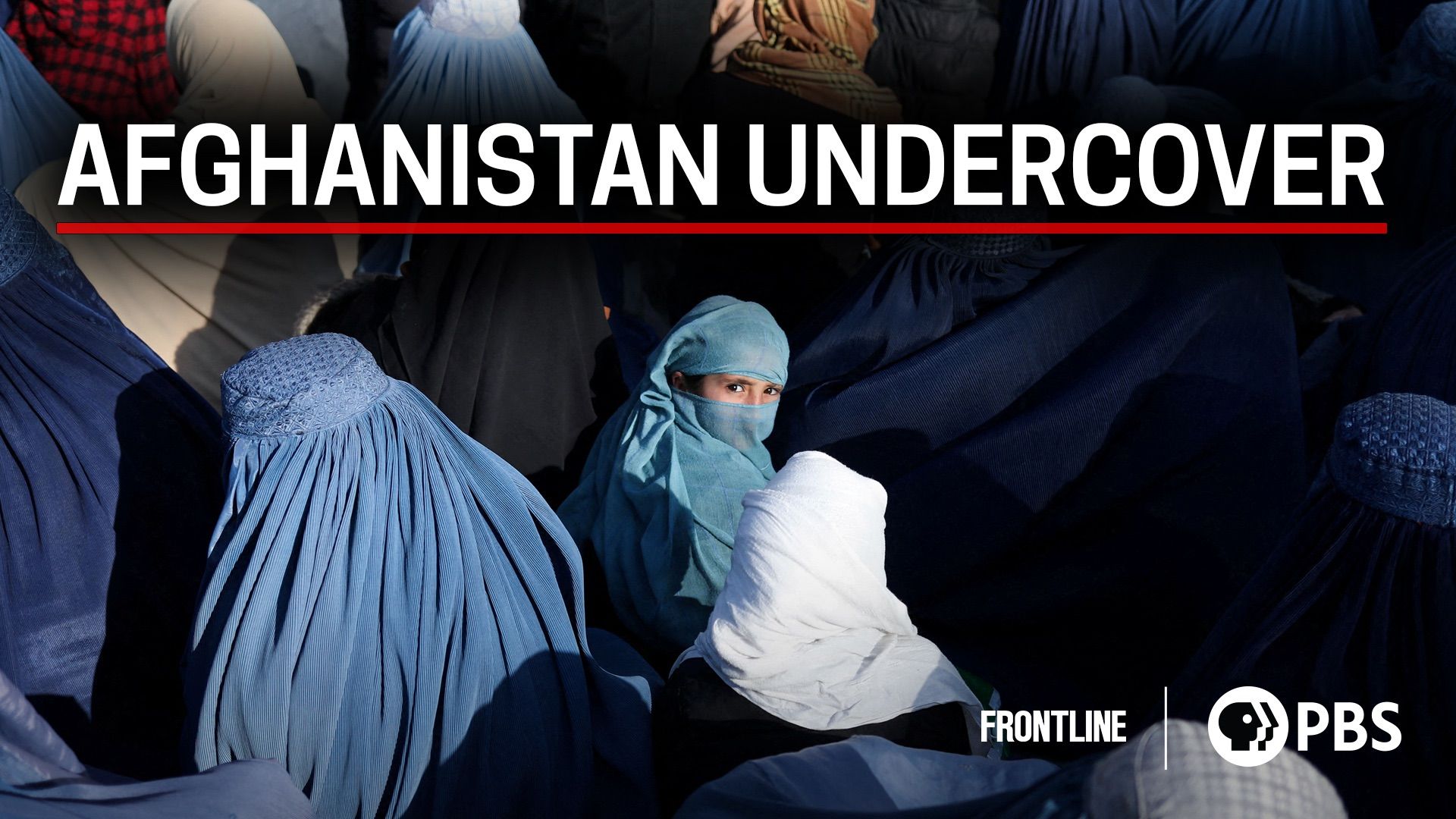 Afghanistan Undercover Backdrop