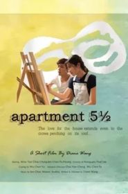  Apartment 5 and A Half Poster