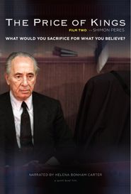  The Price of Kings: Shimon Peres Poster