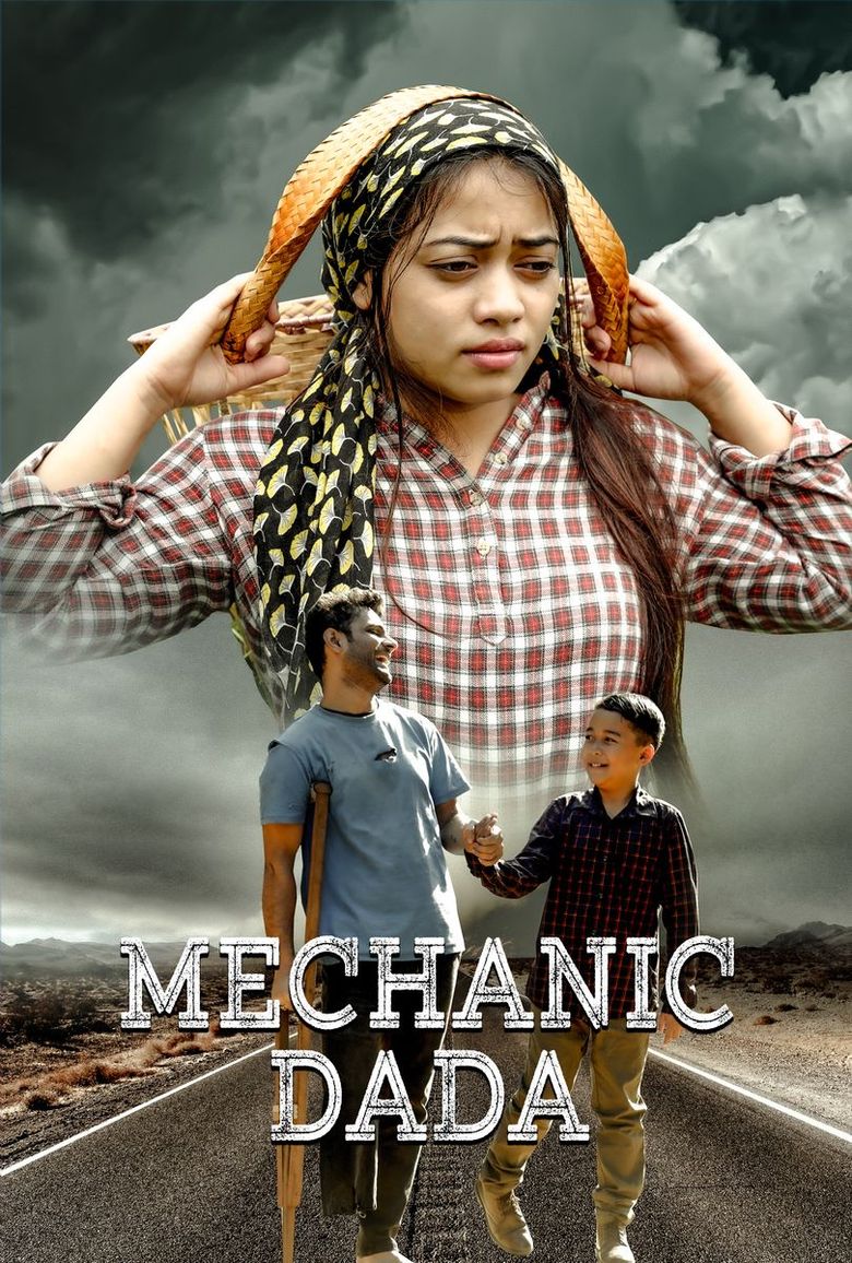 Mechanic Dada