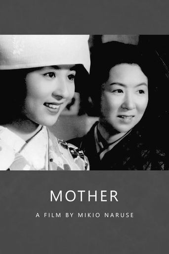  Mother Poster