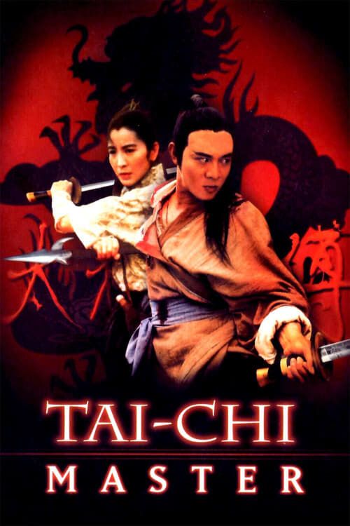 Tai-Chi Master Poster