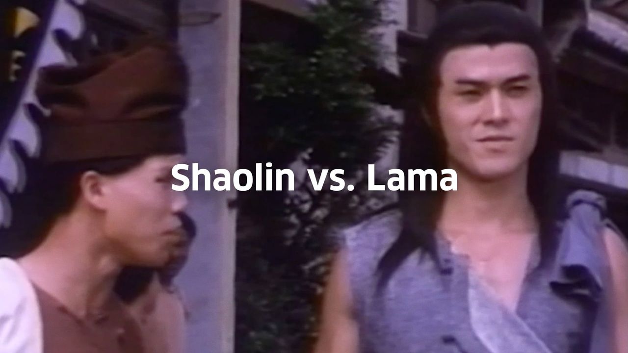 Shaolin vs. Lama Backdrop