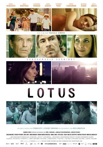  Lotus Poster
