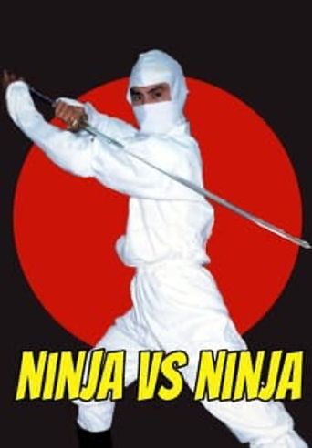  Ninja vs. Ninja Poster