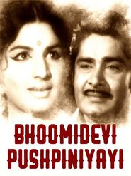  Bhoomi Devi Pushpiniyayi Poster