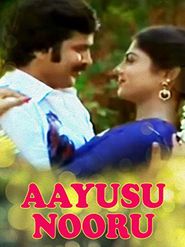  Aayasu Nooru Poster