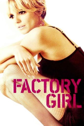  Factory Girl Poster