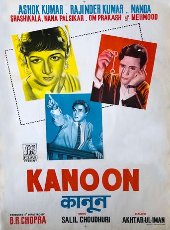 Kanoon Poster