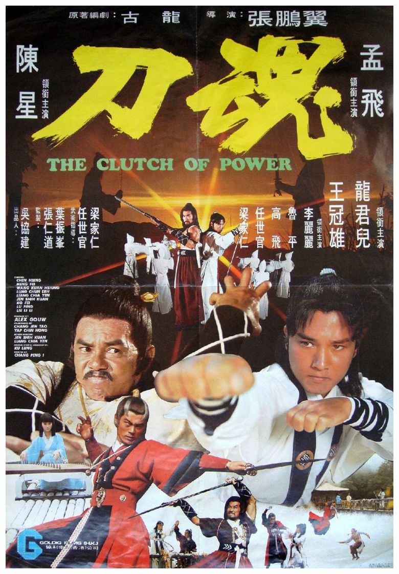 The Clutch of Power Poster