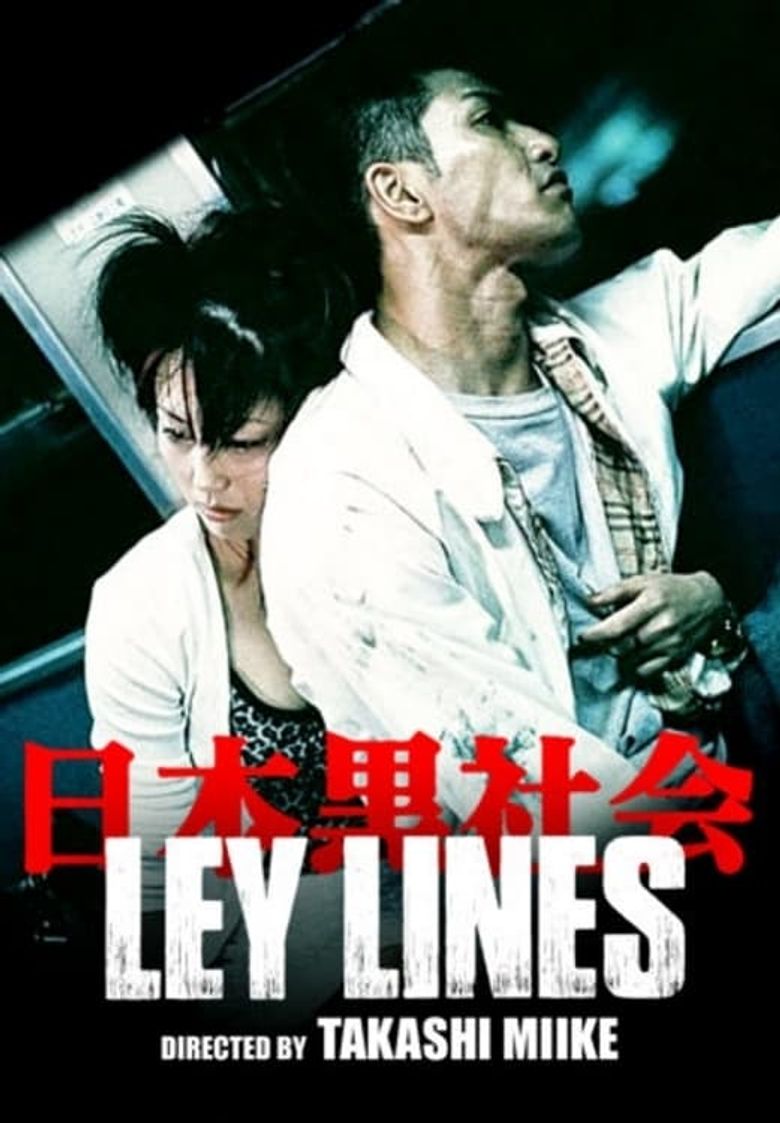Ley Lines Poster