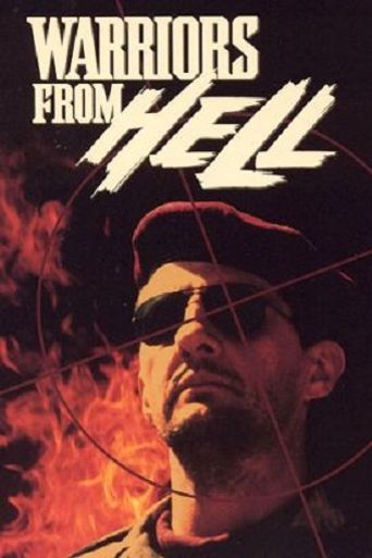  Warriors from Hell Poster
