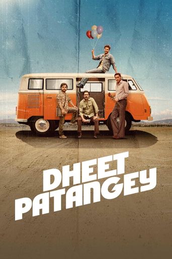  Dheet Patangey Poster
