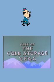  Case of the Cold Storage Yegg Poster