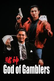  God of Gamblers Poster