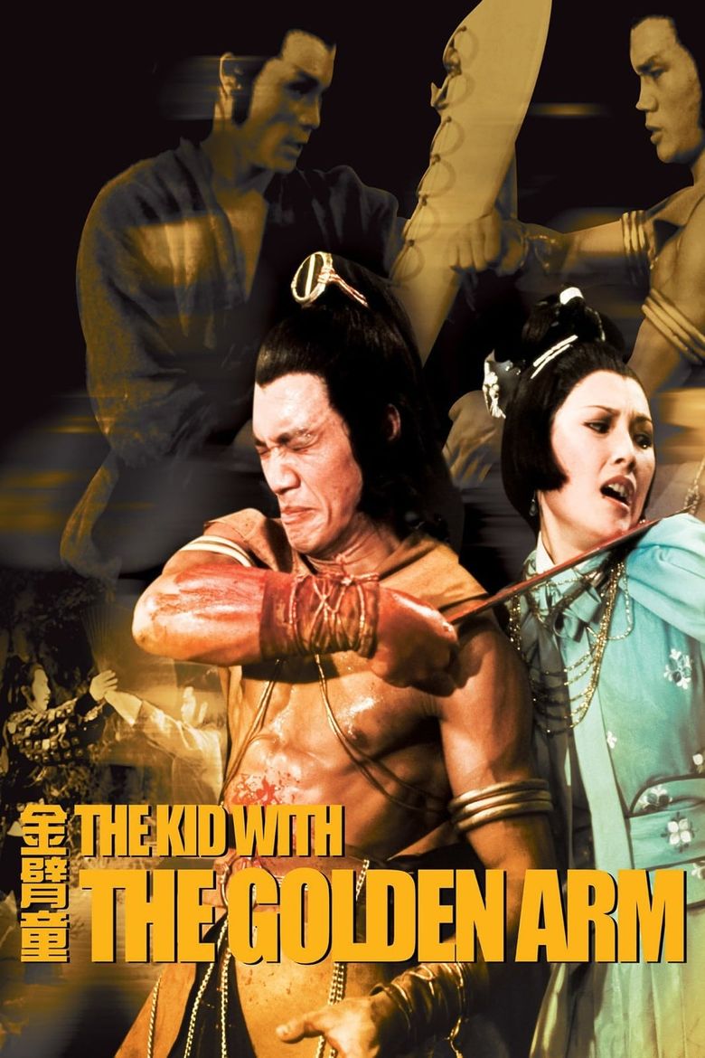 The Kid with the Golden Arm Poster