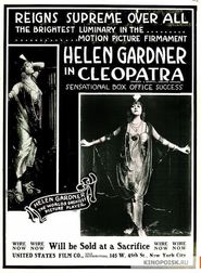  Cleopatra Poster