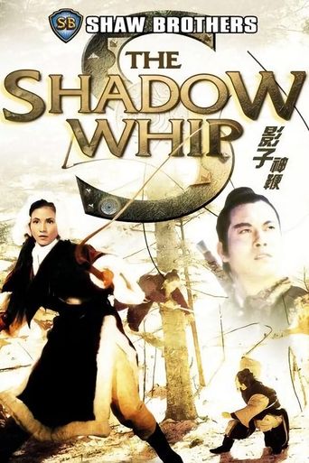  The Shadow Whip Poster