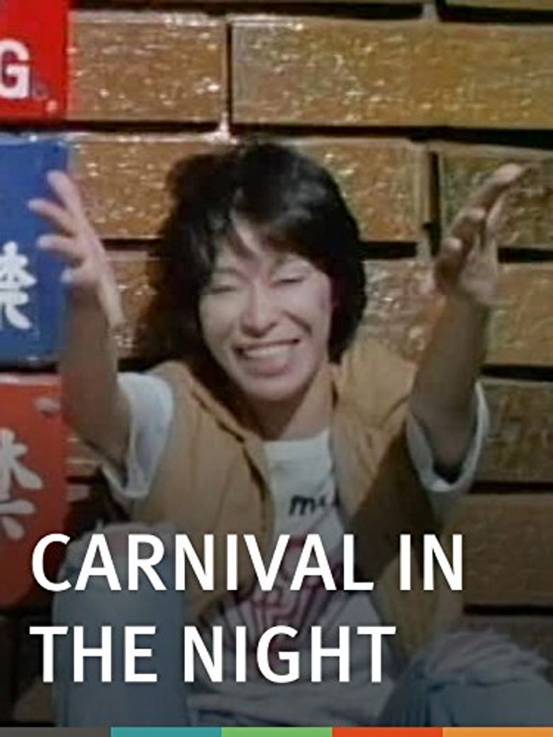 Carnival in the Night Poster