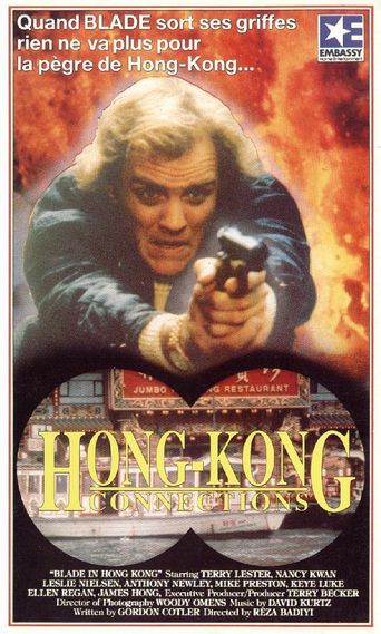 Blade in Hong Kong Poster