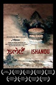  Ishanou Poster