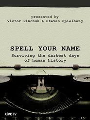  Spell Your Name Poster