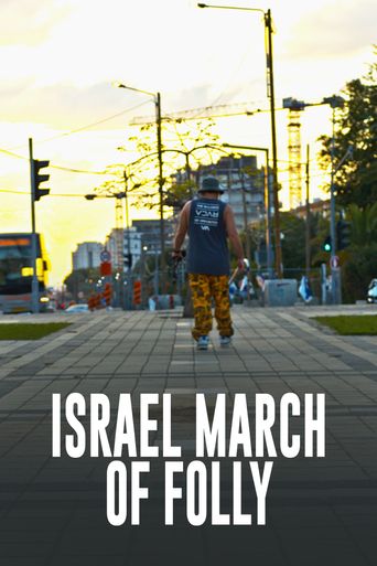  Israel March of Folly Poster