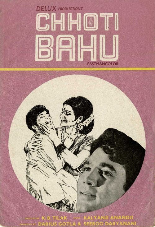 Chhoti Bahu Poster