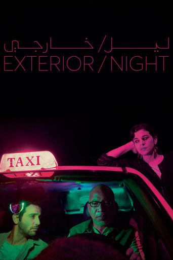  Exterior/Night Poster