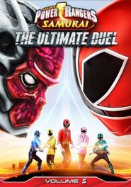 Power Rangers Samurai: The Ultimate Duel Vol. 5 Poster