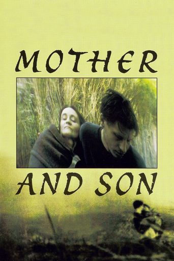  Mother and Son Poster