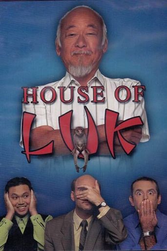  House of Luk Poster