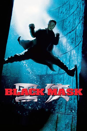  Black Mask Poster