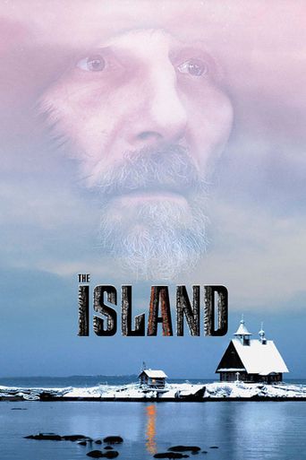  The Island Poster