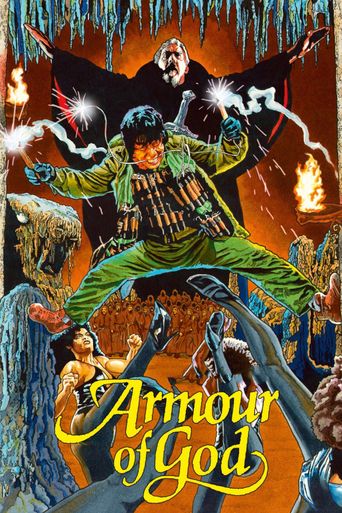  Armour of God Poster