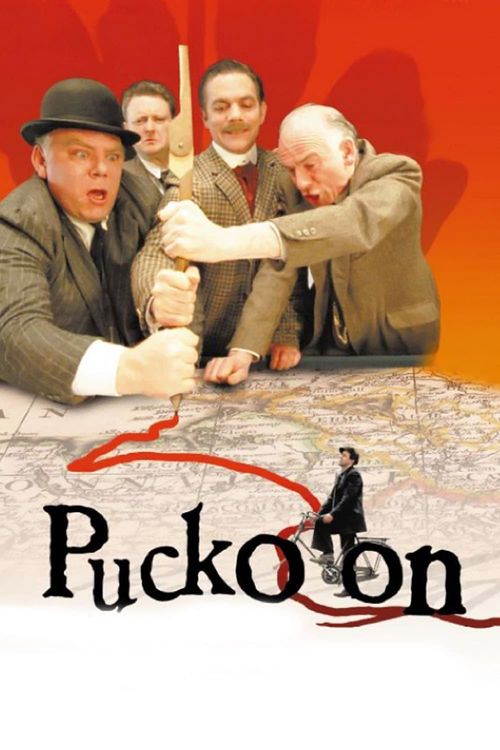 Puckoon Poster