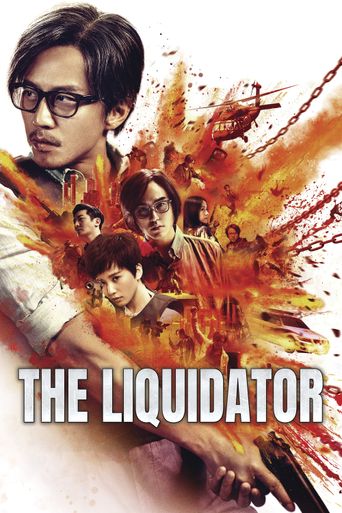  The Liquidator Poster
