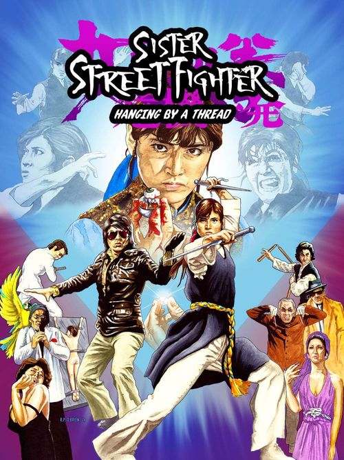 Sister Street Fighter: Hanging by a Thread Poster