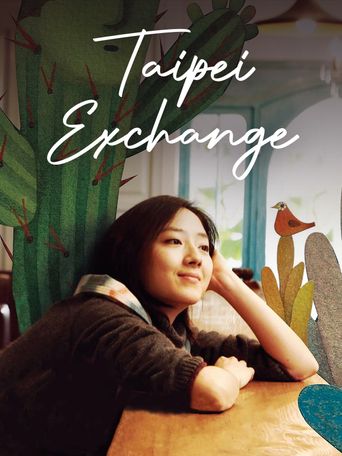  Taipei Exchanges Poster