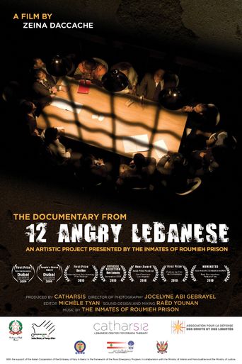 12 Angry Lebanese: The Documentary Poster