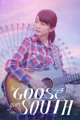  The Goose Goes South Poster